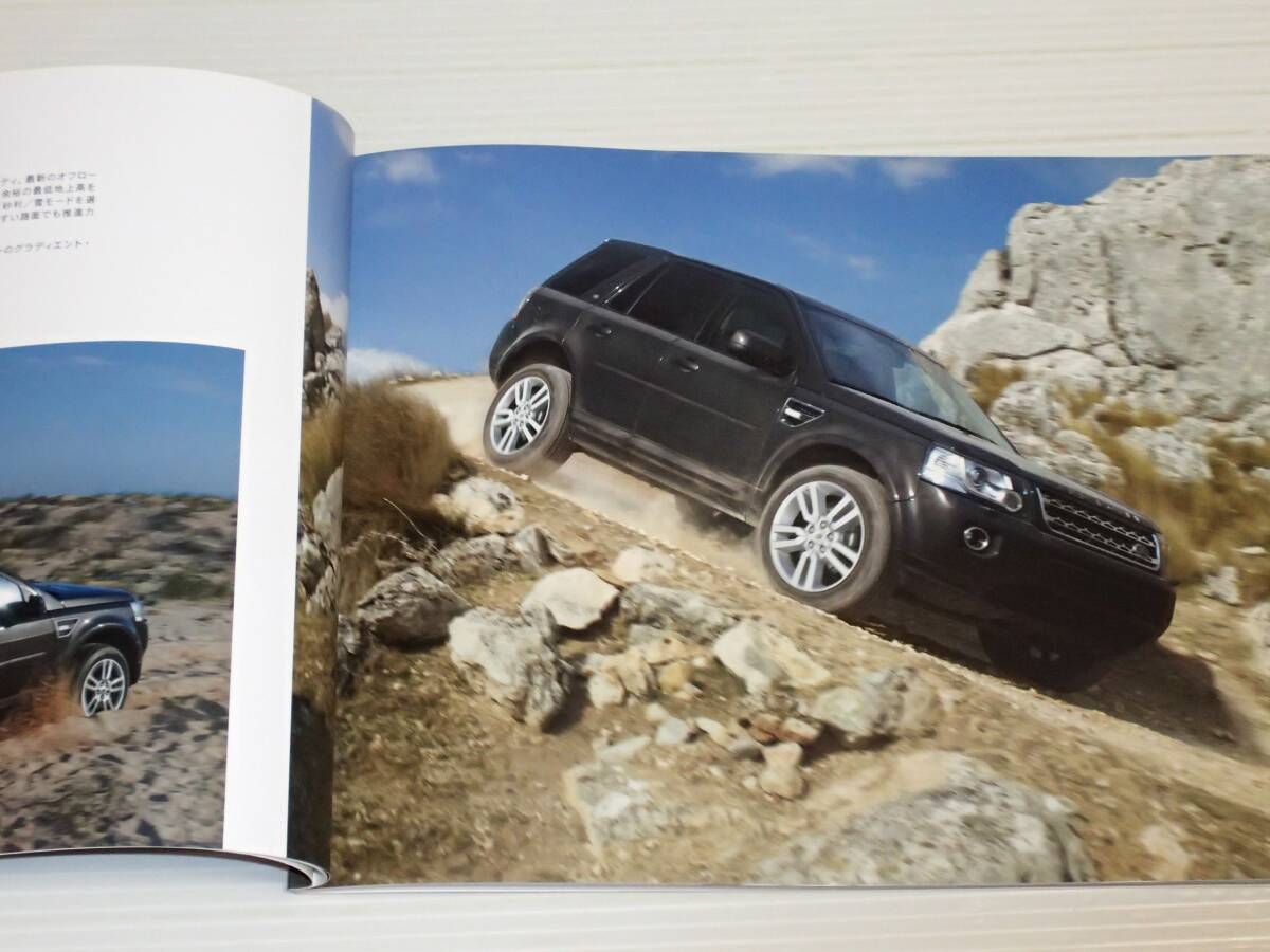 【カタログのみ】ランドローバー　フリーランダー 2　2012.10_画像2