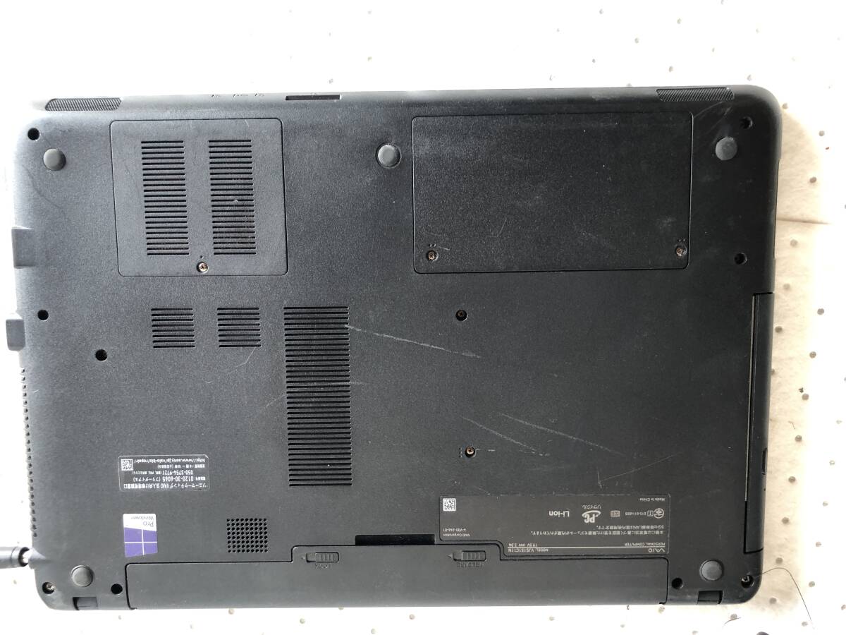 SONY VAIO S15(VJS151C11N)/COREi5-6300HQ/RAM8GB/SSD256GB/15.5インチフルHD/Windows11pro_画像5