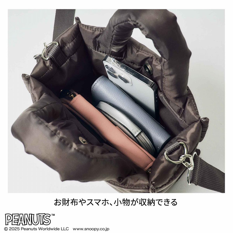 InRed インレッド 2025年 11月号 【付録】 スヌーピー 2WAYキルティングバッグ_画像5