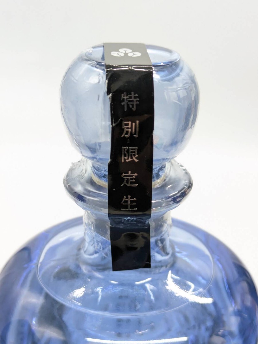 【未開栓】Chico-Chico Endive Grappa 44° 常圧初垂 単式蒸留焼酎 特別限定生産 44% 700ml Y200K_画像6