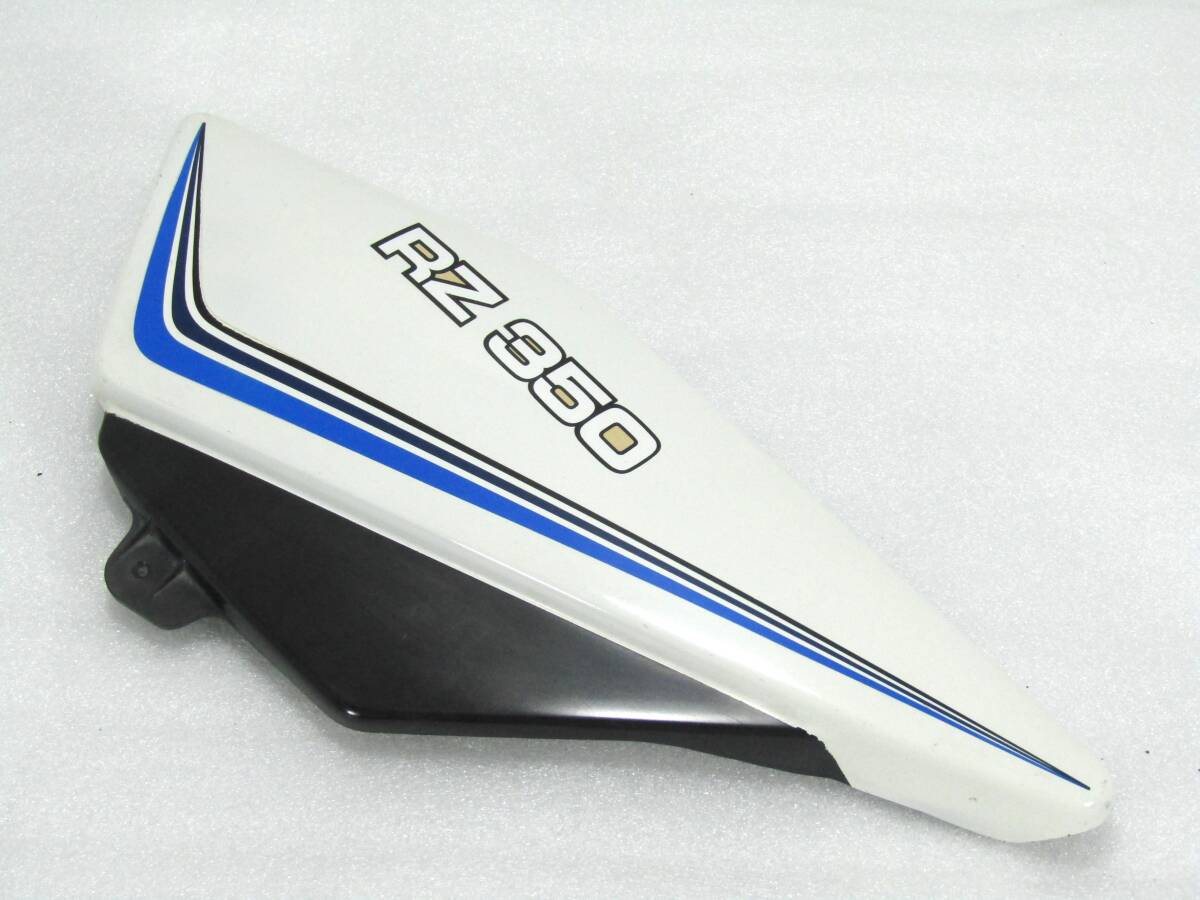 ●●●美品！RZ350 ヤマハ純正品サイドカバー、左側！RZ250_画像2