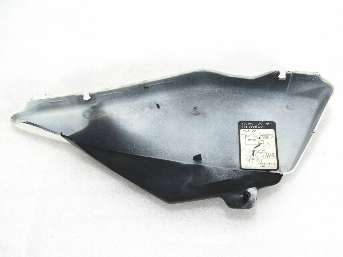 ●●●美品！RZ350 ヤマハ純正品サイドカバー、左側！RZ250_画像6