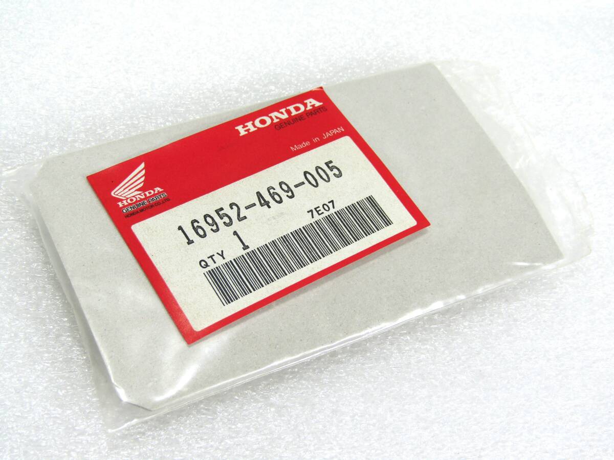 ●●●新品未使用！CBX1000　ホンダ純正品 フューエルストレーナー！16952-469-005　●レターパックプラス600円にて郵送致します。_画像1