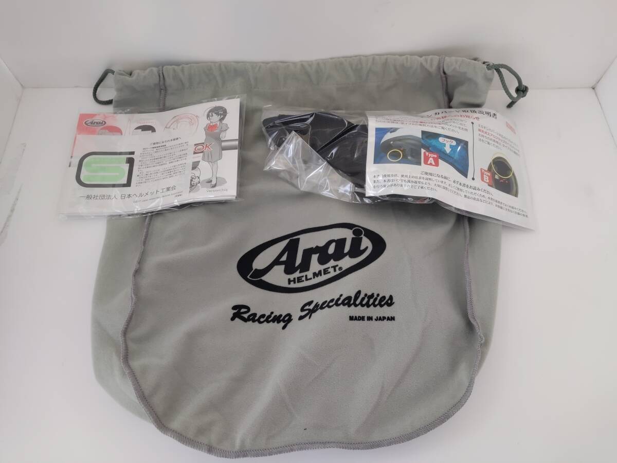 新品 未使用 ARAI RX7X NAKANO GP2 (59-60) Lサイズ 中野真矢モデル 56Racing_画像2
