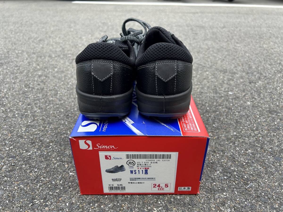 倉庫一掃セール　訳あり　安全靴　24.0cm　シモン　WS11　黒　ウォーキングセーフティ　SX3層底F　短靴　男女兼用（0430YO-3①）_画像4