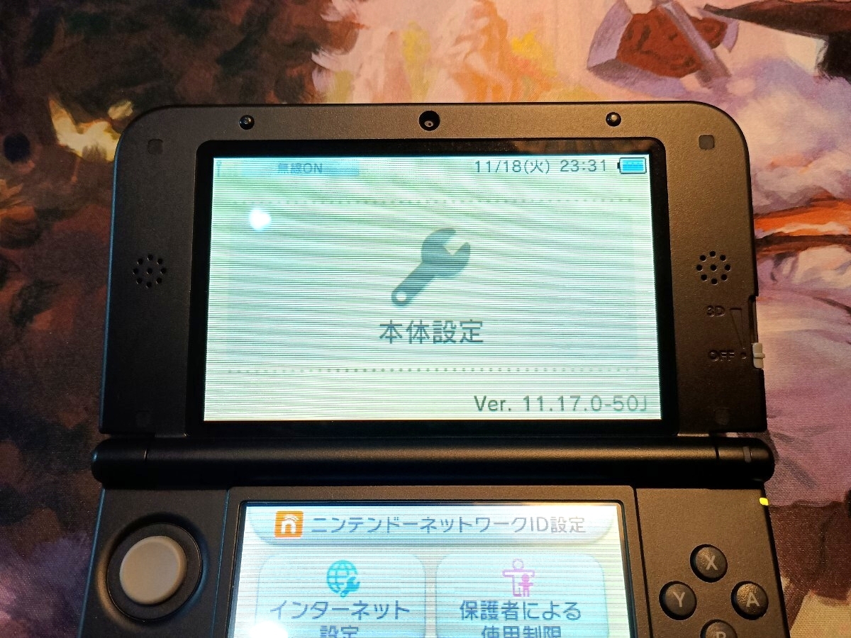 完全正規品 極美品 ポケムーバー ポケモンバンク ピカチュウ クリスタル ニンテンドー3DSLL 任天堂 Nintendo スーパーロボット大戦モデル_画像6