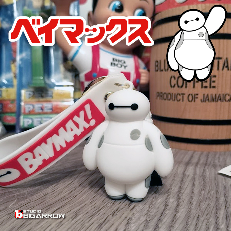 ベイマックス BAYMAX Disney ディズニー キーホルダー キーチェーン ストラップ アメリカン雑貨_画像3