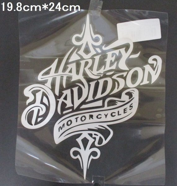 【新品・即決】 #白シルバー ハーレー ダビットソン 20cm*24cm ステッカー ボディ タンク ガラス バイク モーターサイクル PVC_画像1