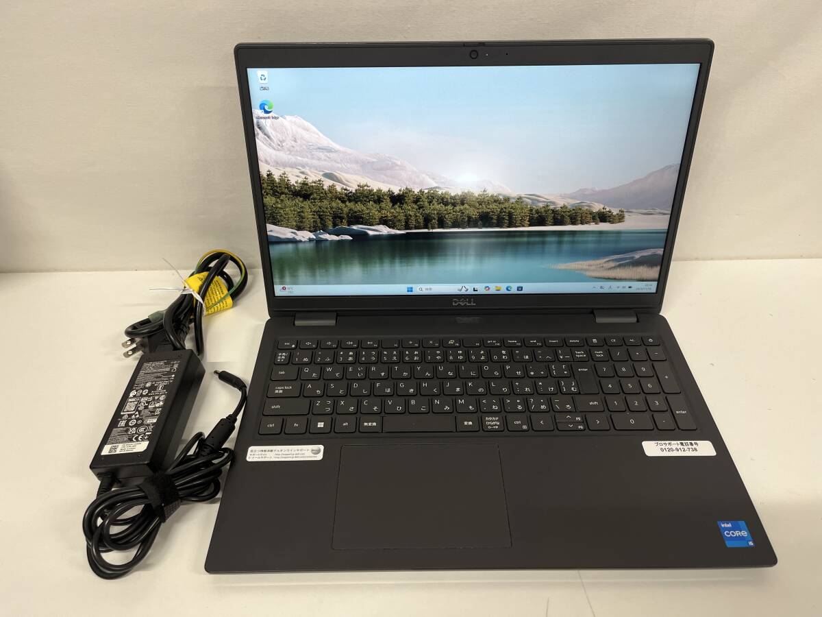 DELL Latitude 3520 / Core i5-1145G7 2.6GHz / メモリ16GB / SSD 256GB / Win11Pro / 15.6インチ_画像1