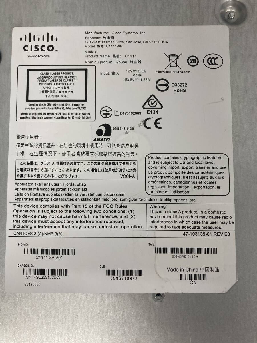 Cisco ISR1100 Series C1111-8P V01サービス統合型ルータ 、動作確認済、初期化済、ACアダプター付き_画像5