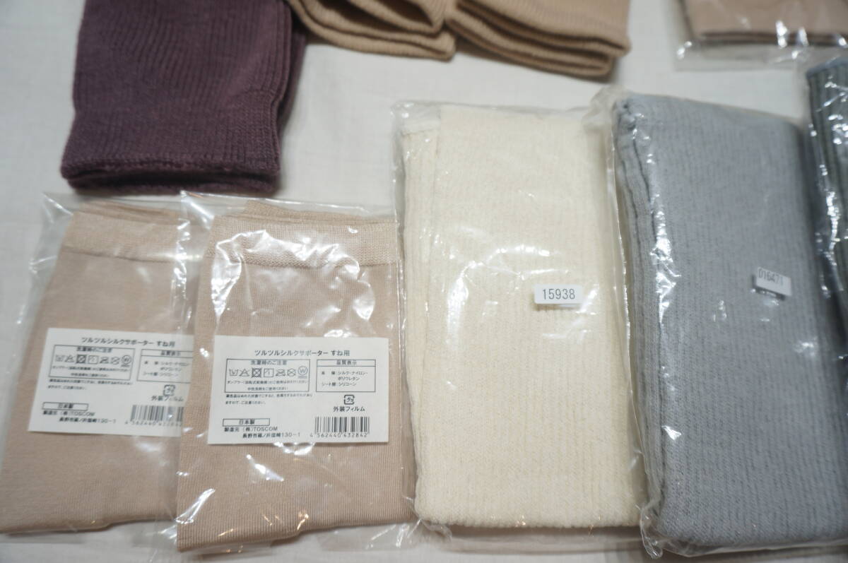 【K33A】大量！18点！ サポーター/腹巻/弾性ストッキング/関節保温カバー 他 まとめ売り 足首用/手首用/すね用/膝用/肘用 他 未使用保管品_画像5