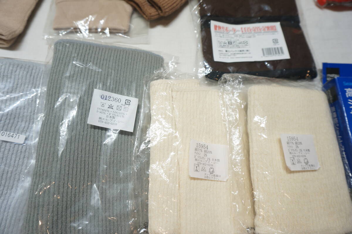 【K33A】大量！18点！ サポーター/腹巻/弾性ストッキング/関節保温カバー 他 まとめ売り 足首用/手首用/すね用/膝用/肘用 他 未使用保管品_画像6