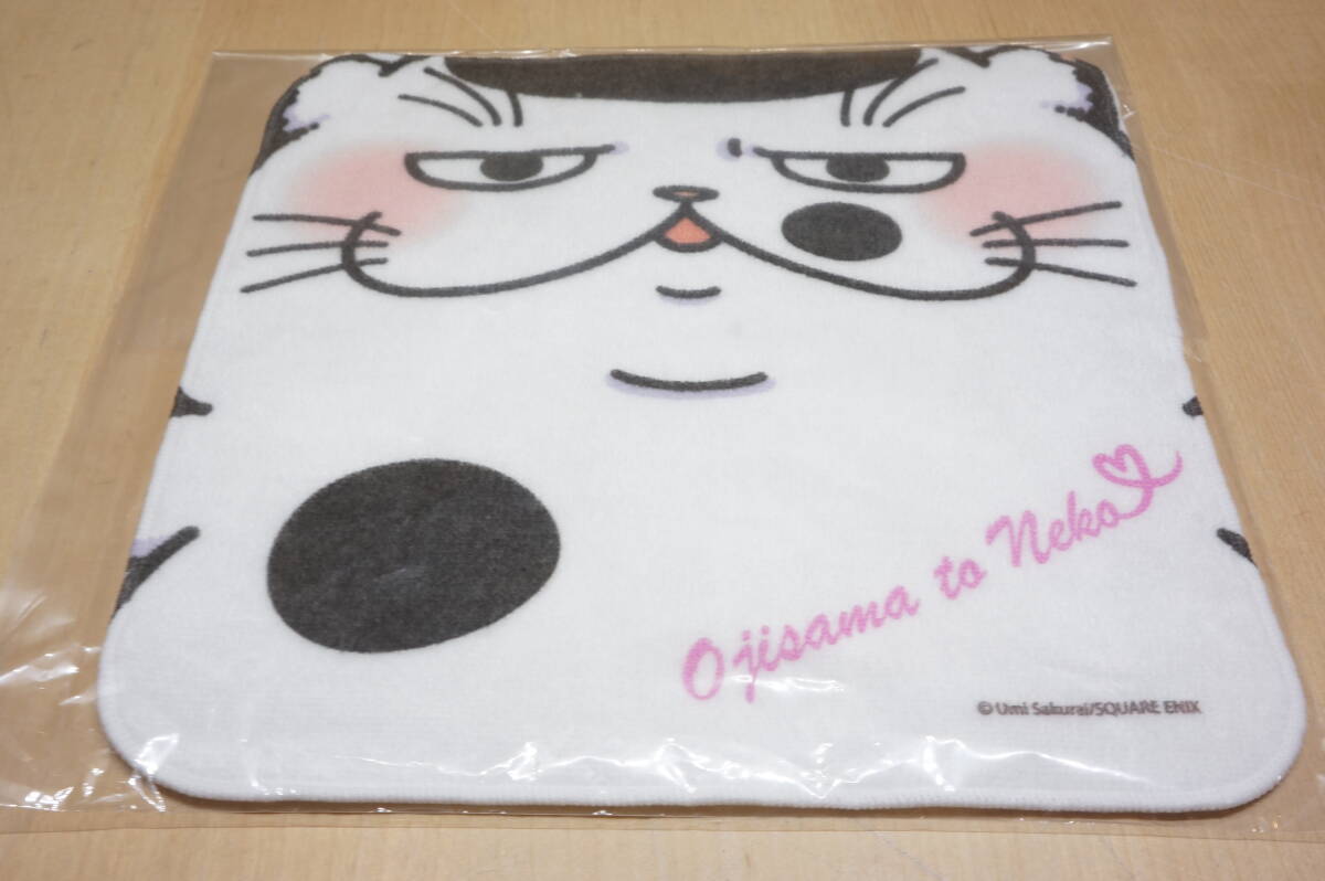 【M26-4K】おじさまと猫 ふくまるグッズ ふくまる型スマホケース ふくまるアップハンドタオル 自宅保管品_画像4