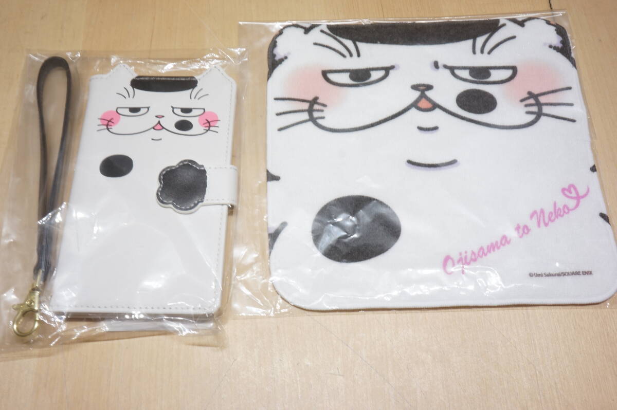 【M26-4K】おじさまと猫 ふくまるグッズ ふくまる型スマホケース ふくまるアップハンドタオル 自宅保管品_画像1