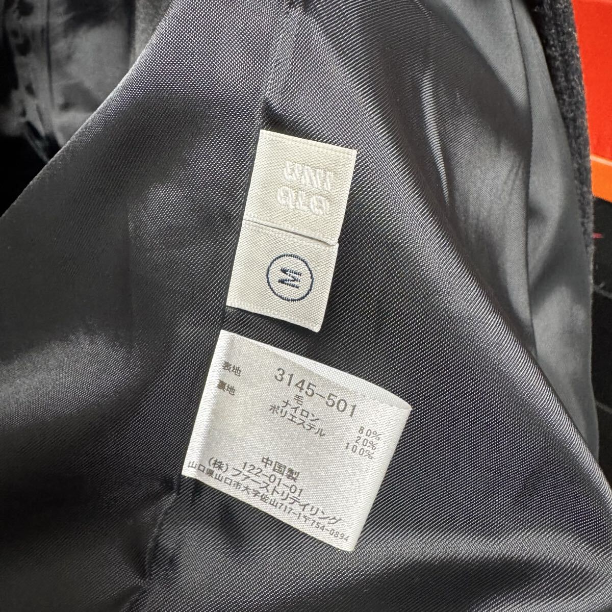 Mサイズ UNIQLO ユニクロ ピーコート ウール ジャケット アウター 　_画像4