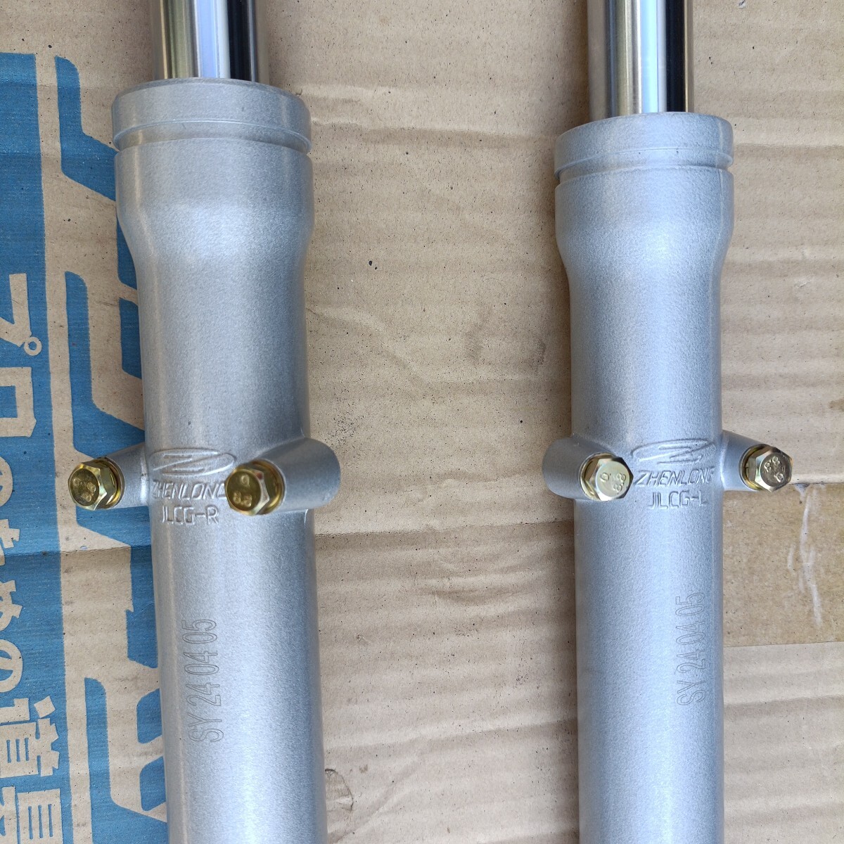 フロントフォーク ja07 カブプロ110 CT110 CT110流用 ハンターカブ ja07−300 ホンダ ja07流用_画像3