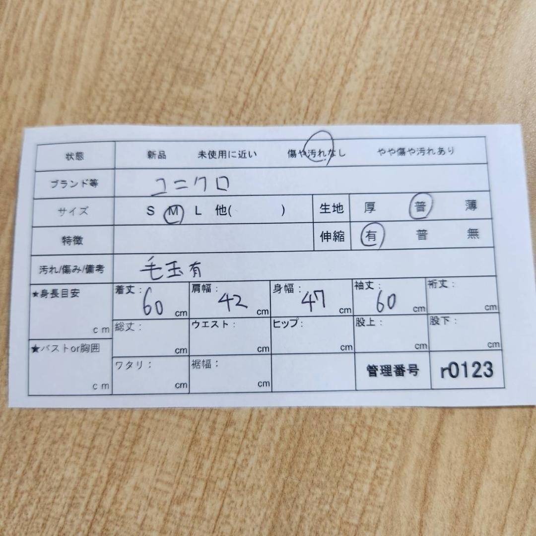 ユニクロ セーター ブラック クルーネック ニット M 編み地 重ね着 秋冬_画像2