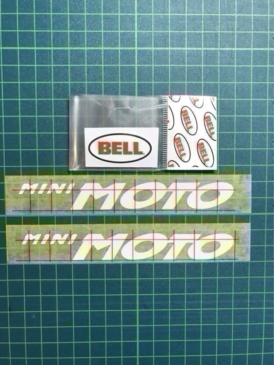 BELL minimoto ロゴステッカーセット ※おまけ付き ミニモト mtx_画像5