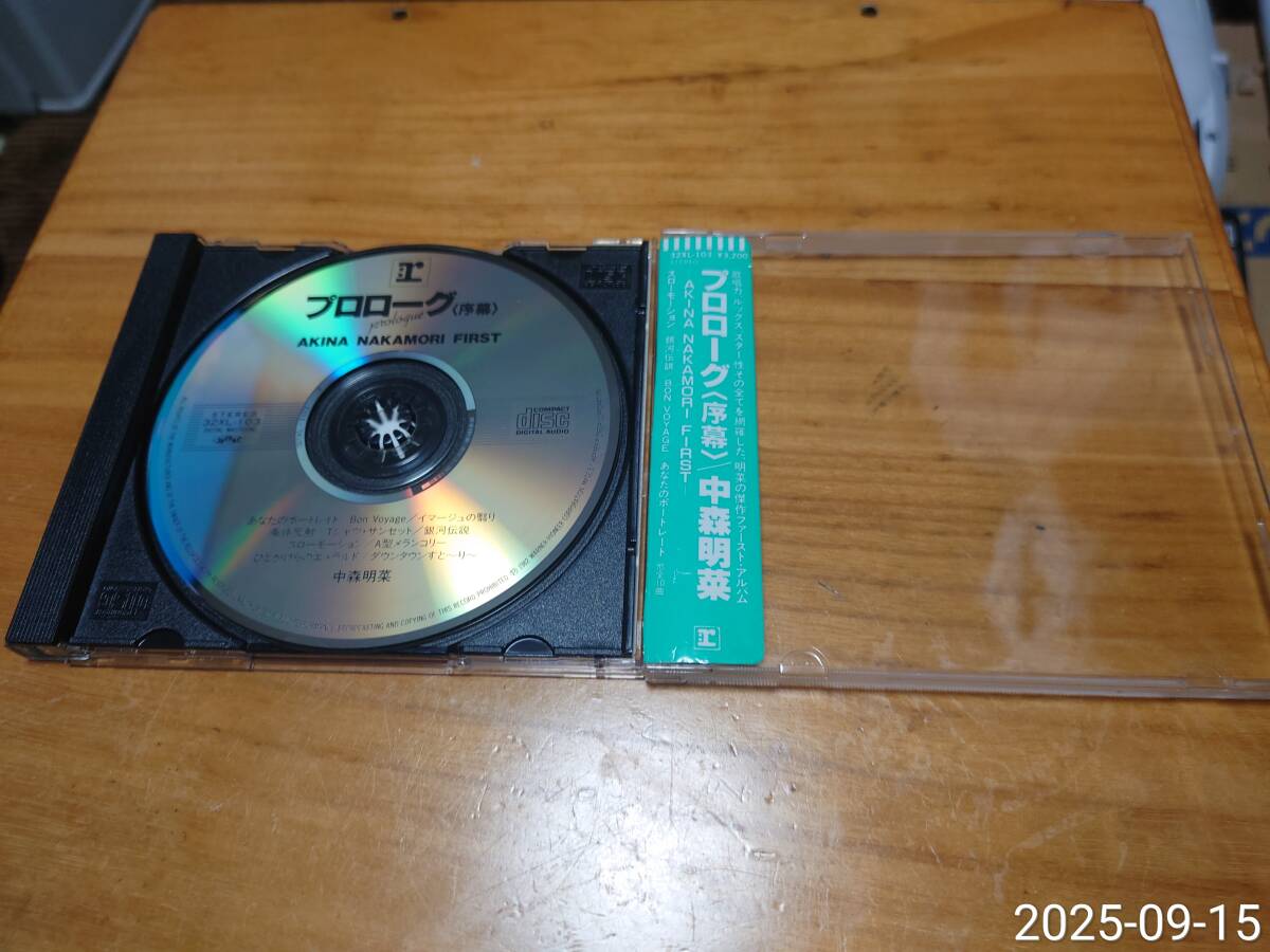 CD 中森明菜 プロローグ＜序幕＞ AKINA NAKAMORI FIRST 32XL-103 シール帯 [訳アリ]_画像2