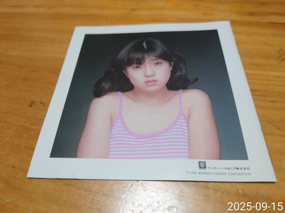 CD 中森明菜 プロローグ＜序幕＞ AKINA NAKAMORI FIRST 32XL-103 シール帯 [訳アリ]_画像5