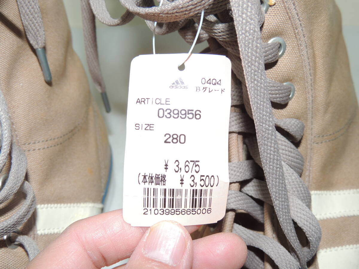 adidas Adidas Nizzanitsa спортивные туфли мужской 28cm не использовался шнурок имеется б/у 1-6