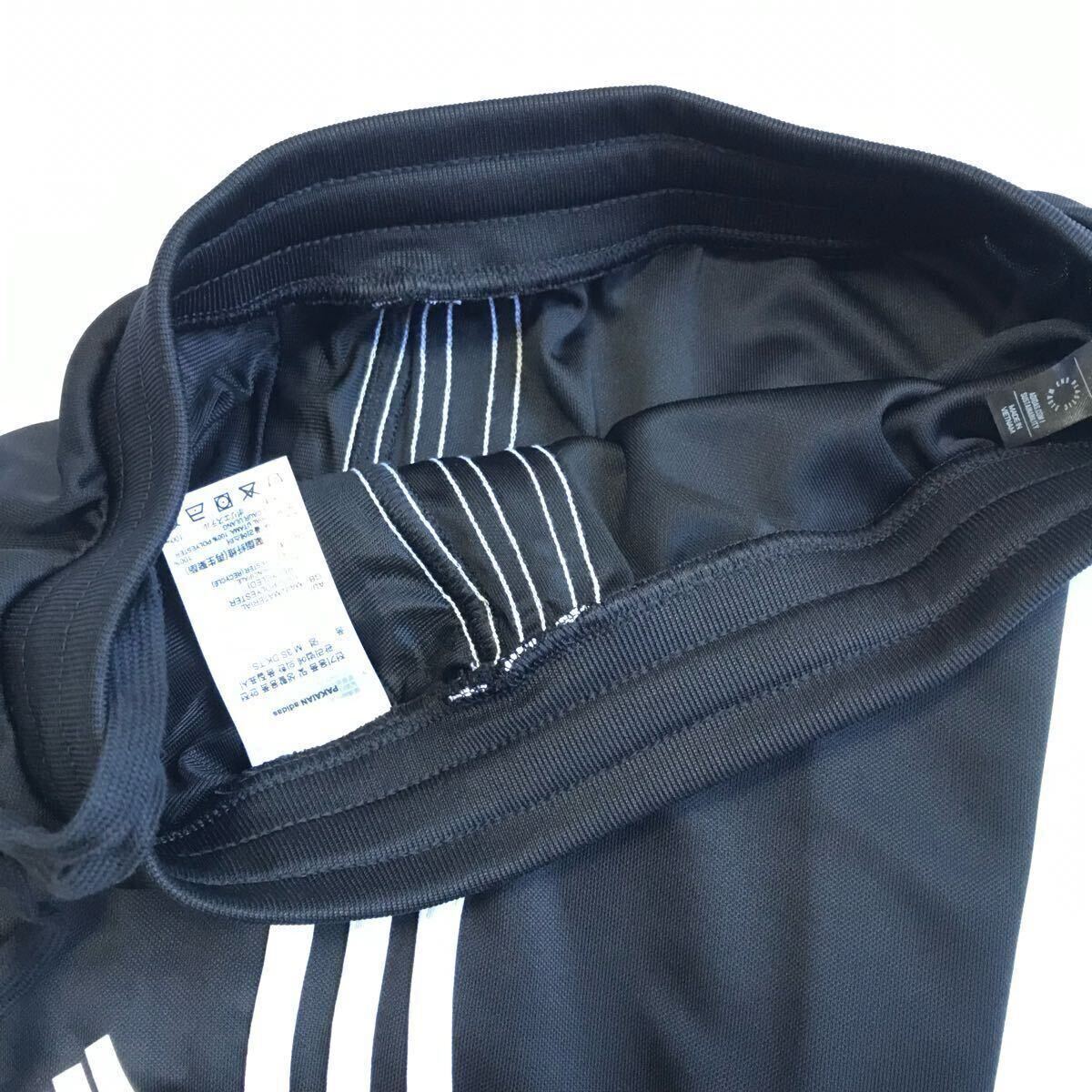 *113 новый товар [ мужской L] чёрный белый adidas Adidas верх и низ в комплекте выставить f-ti джерси брюки три линия Logo принт 