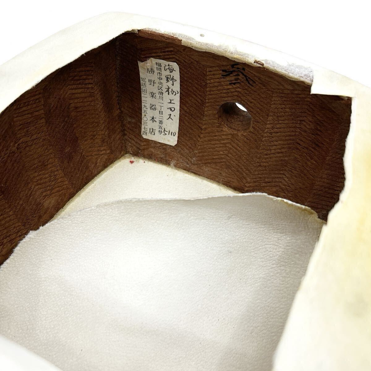 三味線 細棹 紅木 金細 他 2点まとめ 一本溝 綾杉胴 和楽器 民謡 arc川1105_画像7