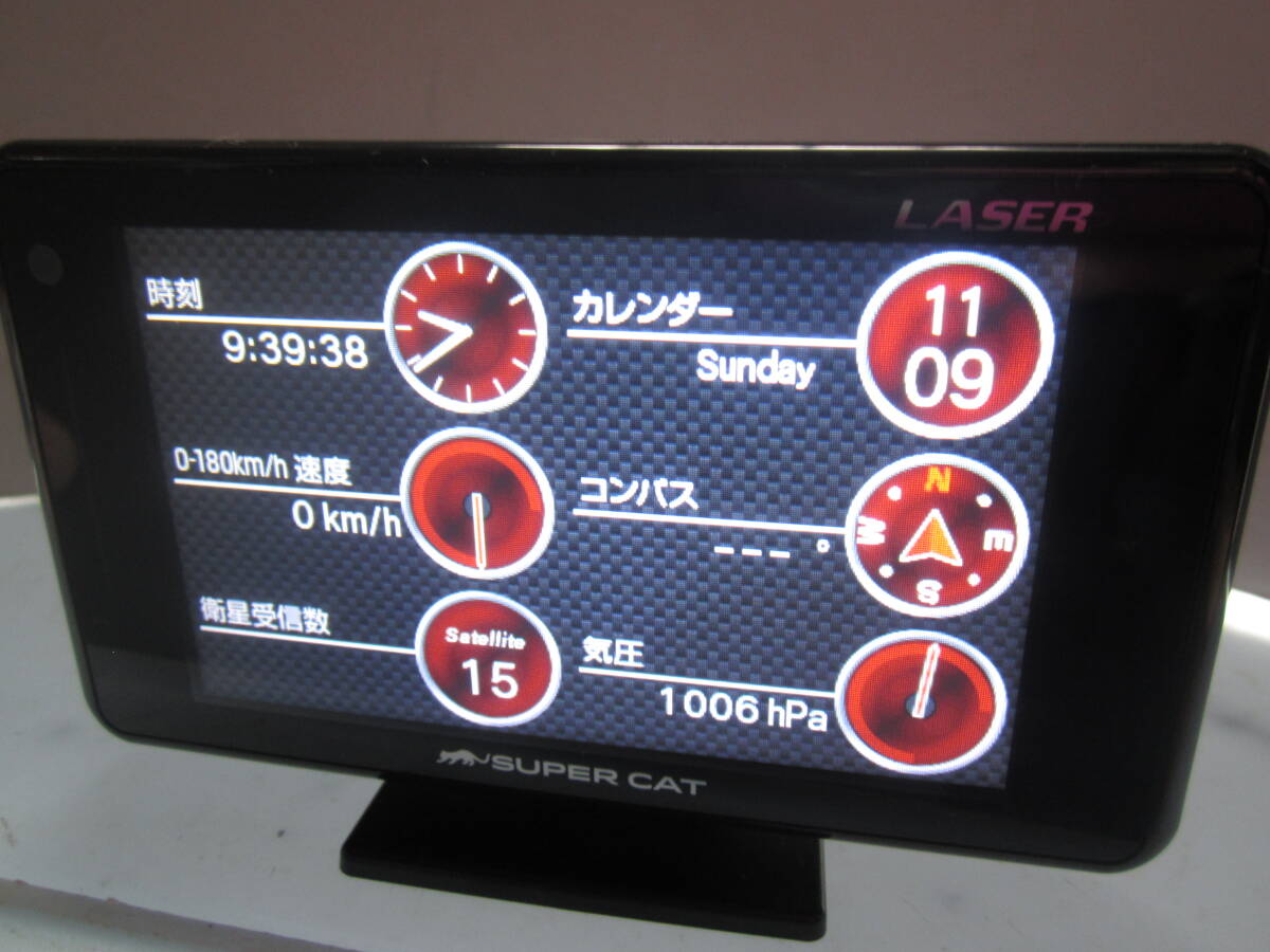 YUPITERU SUPER CAT GPSアンテナ内蔵 レーザー&レーダー探知機 GS203(LS310、A360α、Z110L同等品) 中古品_画像2