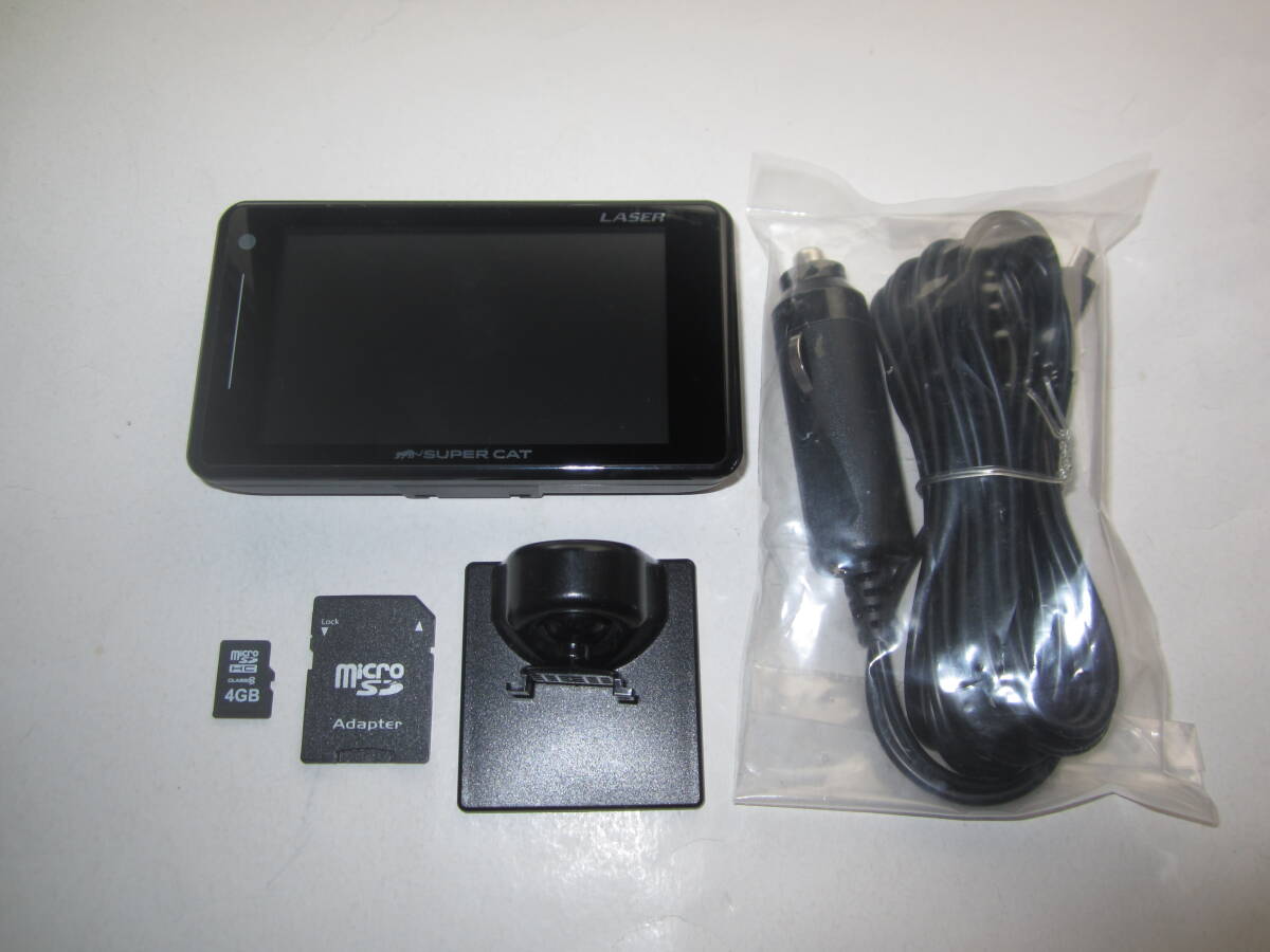 YUPITERU SUPER CAT GPSアンテナ内蔵 レーザー&レーダー探知機 GS203(LS310、A360α、Z110L同等品) 中古品_画像9