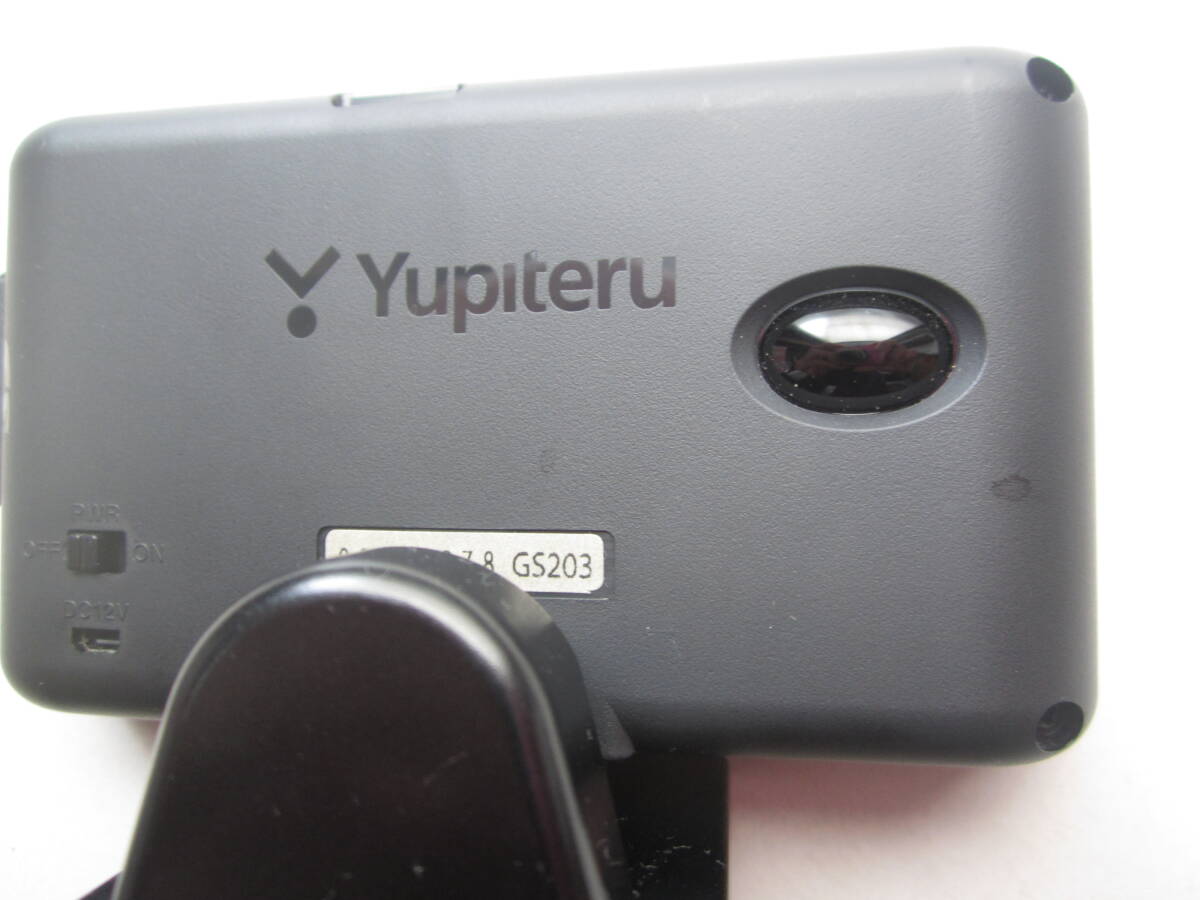 YUPITERU SUPER CAT GPSアンテナ内蔵 レーザー&レーダー探知機 GS203(LS310、A360α、Z110L同等品) 中古品_画像10