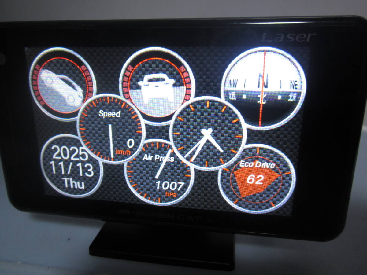 YUPITERU SUPER CAT Z series レーザー＆レーダー探知機　Z120L（LS320/GS303/A370同等品） 中古品_画像1