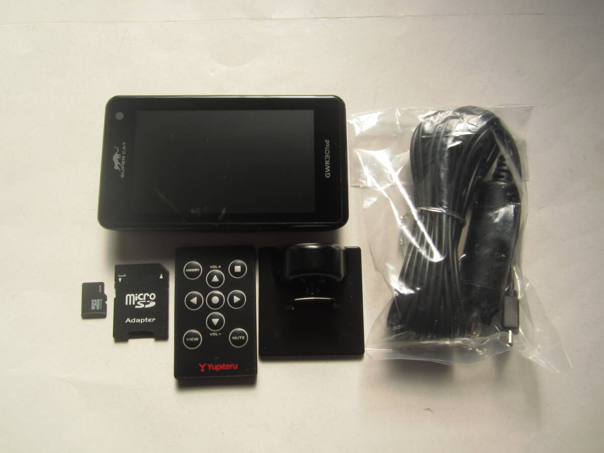YUPITERU スーパーキャット レーダー探知機 GWR301sd 中古品_画像9