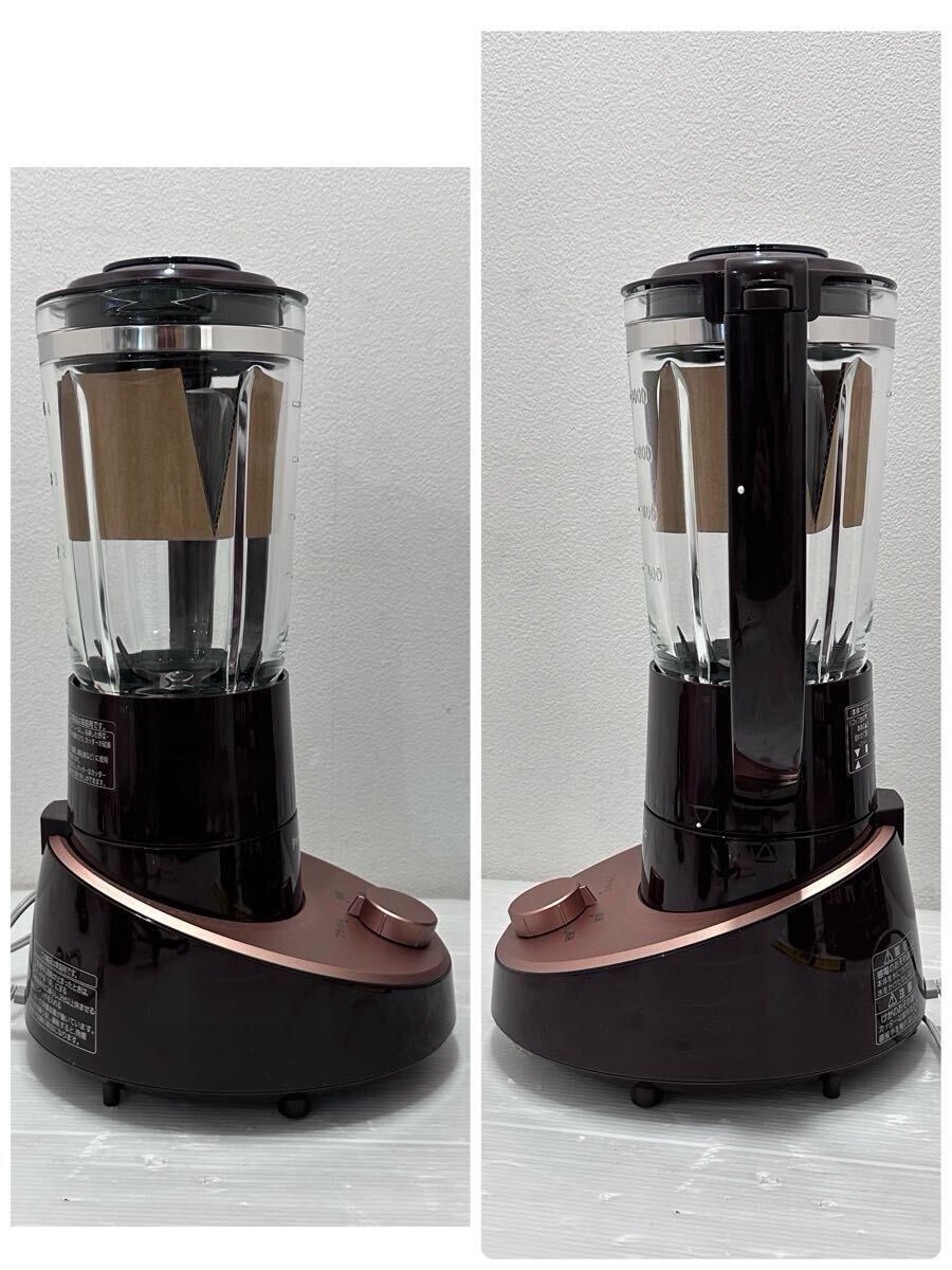 D(1126t3) Panasonic パナソニック ファイバーミキサー MX-X701 ブラウン 1000ml ミキサー スムージー ★簡易動作OK_画像4