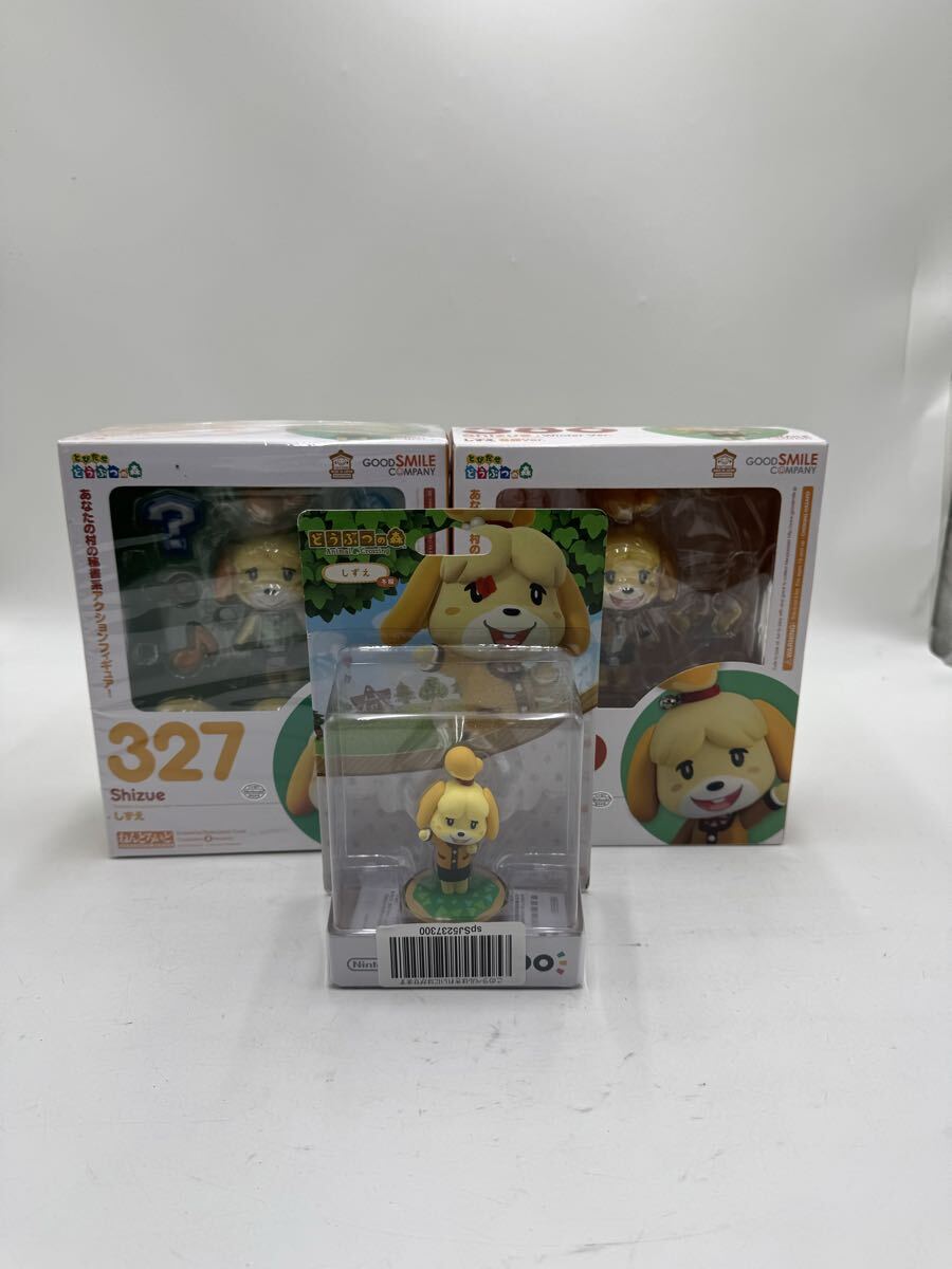 # とびだせどうぶつの森 フィギュア しずえ まとめ売り _画像1