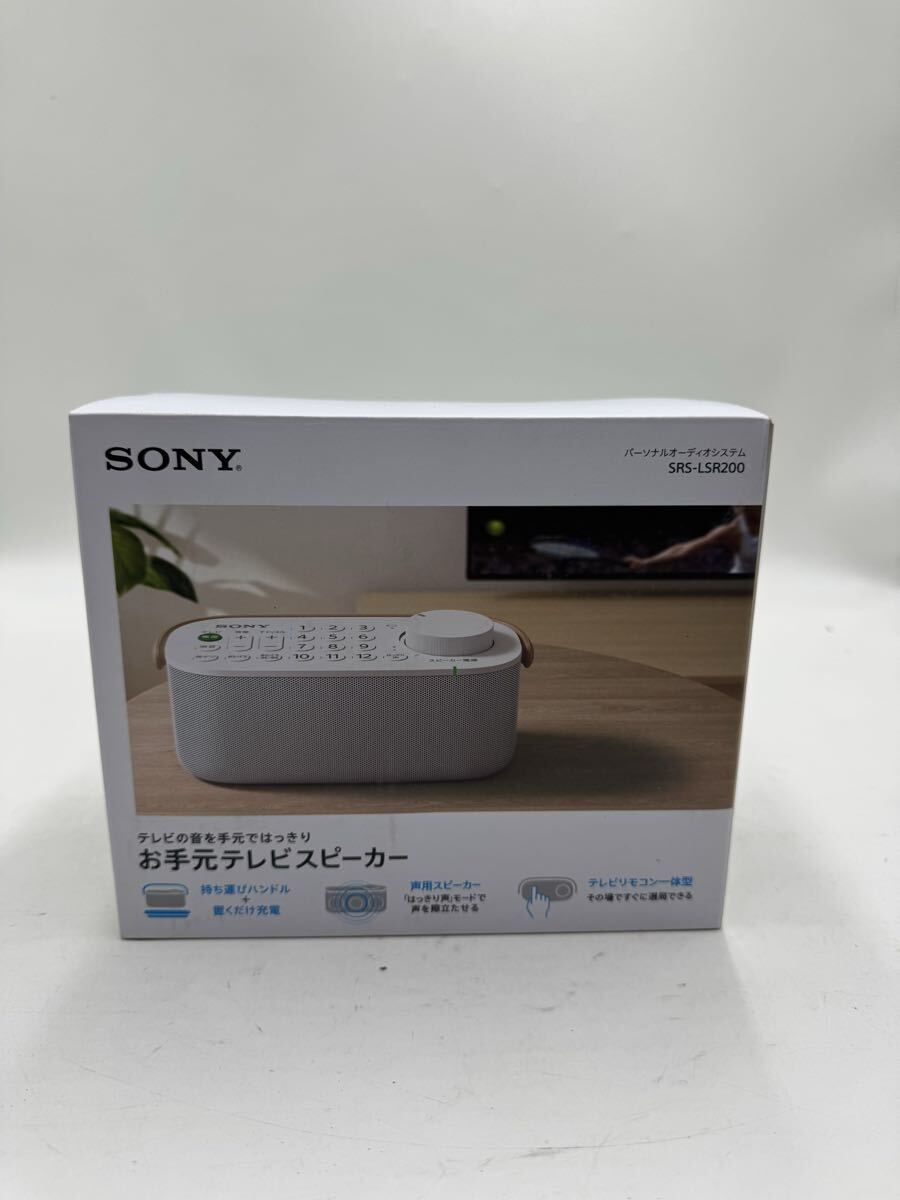 ☆ SONY ソニー パーソナルオーディオシステム SRS-LSR200_画像1
