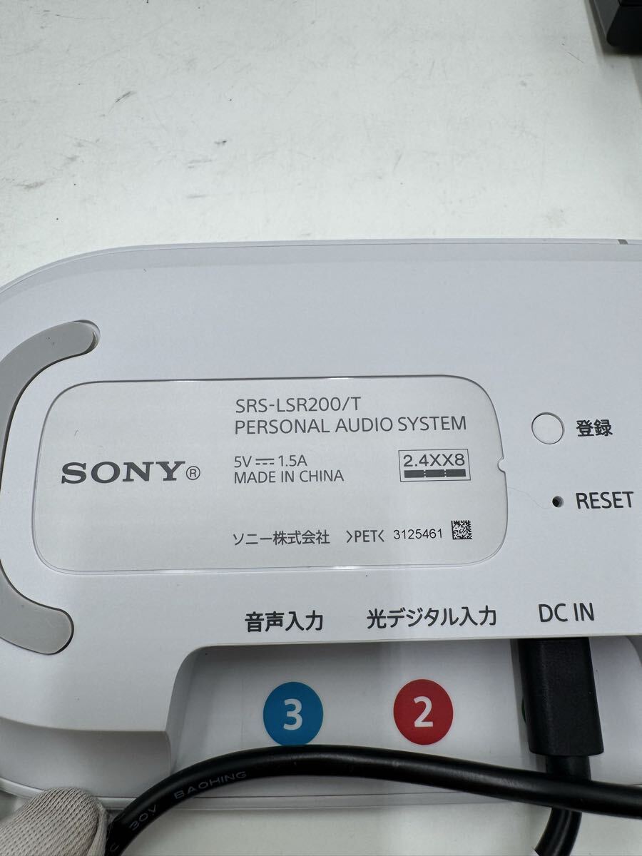 ☆ SONY ソニー パーソナルオーディオシステム SRS-LSR200_画像5