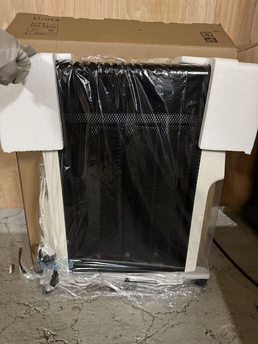 ☆ siroca シロカ 遠赤軽量ヒーター SN-M351_画像2