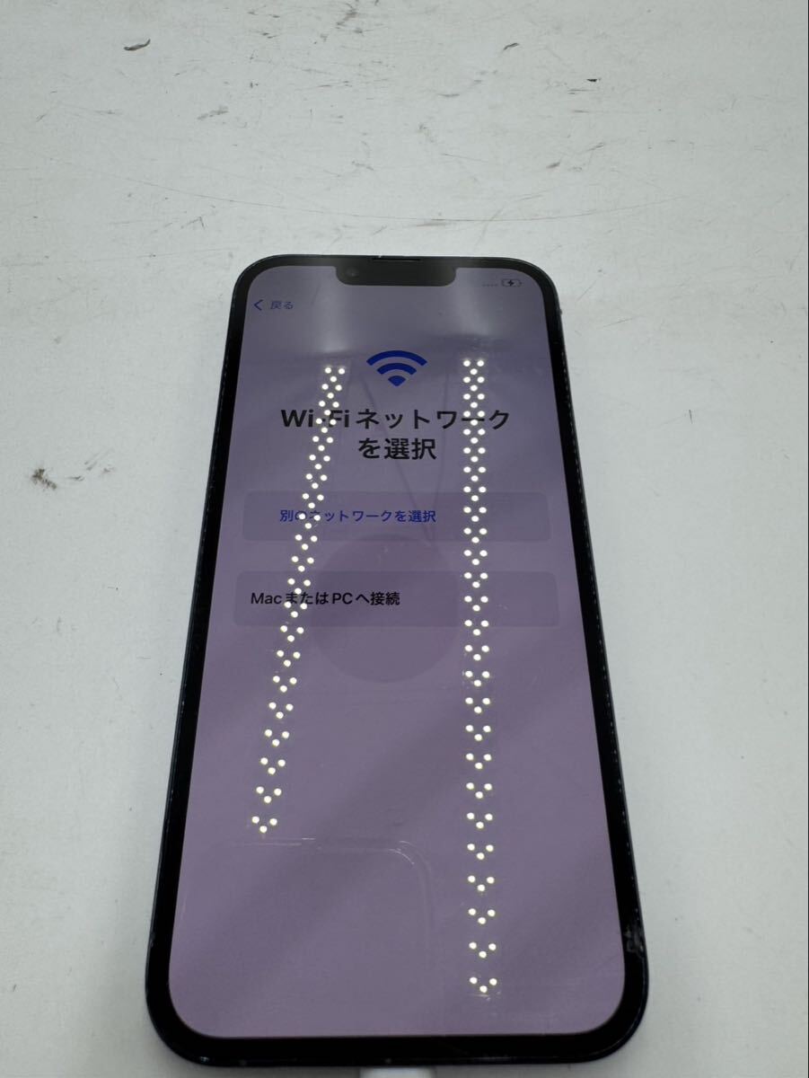 ! iPhone 13 Pro 256GB первый период . settled