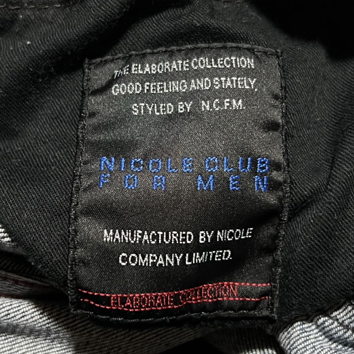 濃紺 ニコルクラブフォーメン スリムテーパード ストレッチ デニム パンツ サイズ46 メンズ ジーンズ 美品_画像6