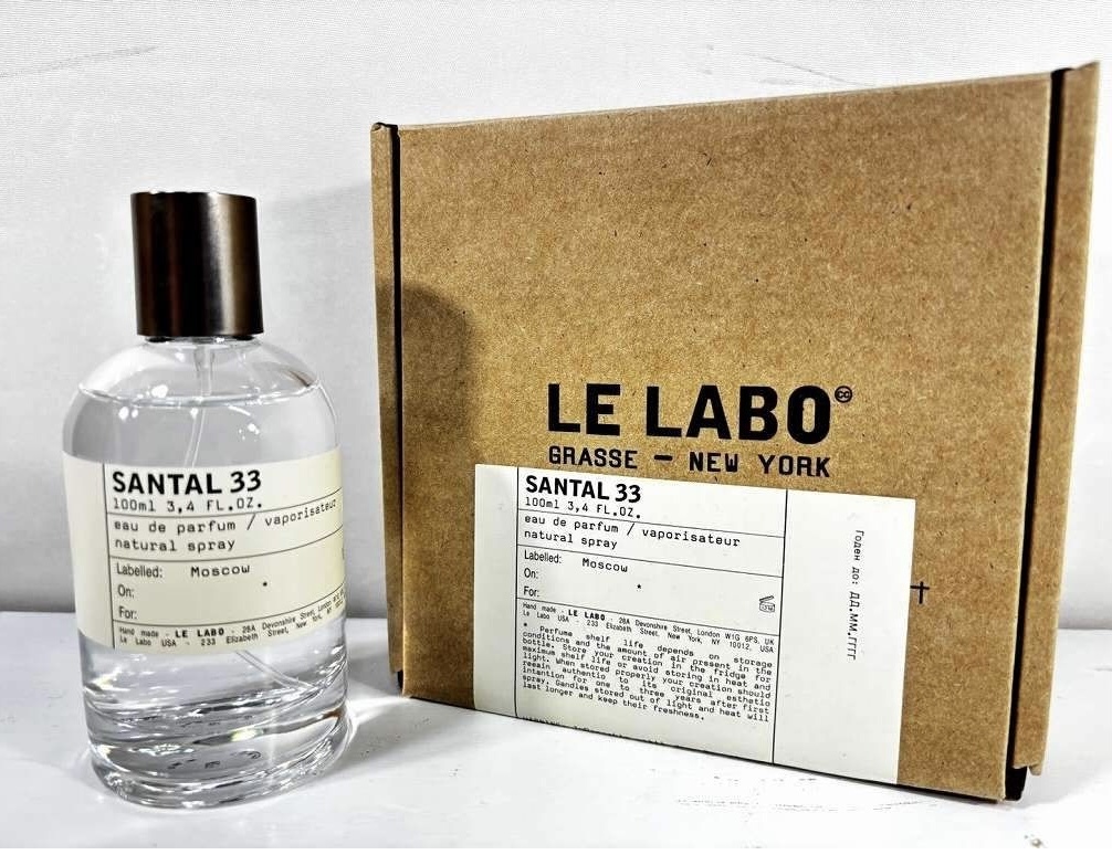 Le Labo Santal 33 ルラボ サンタル33 オードパルファン 100ml 送料無料!CN2511159_画像2