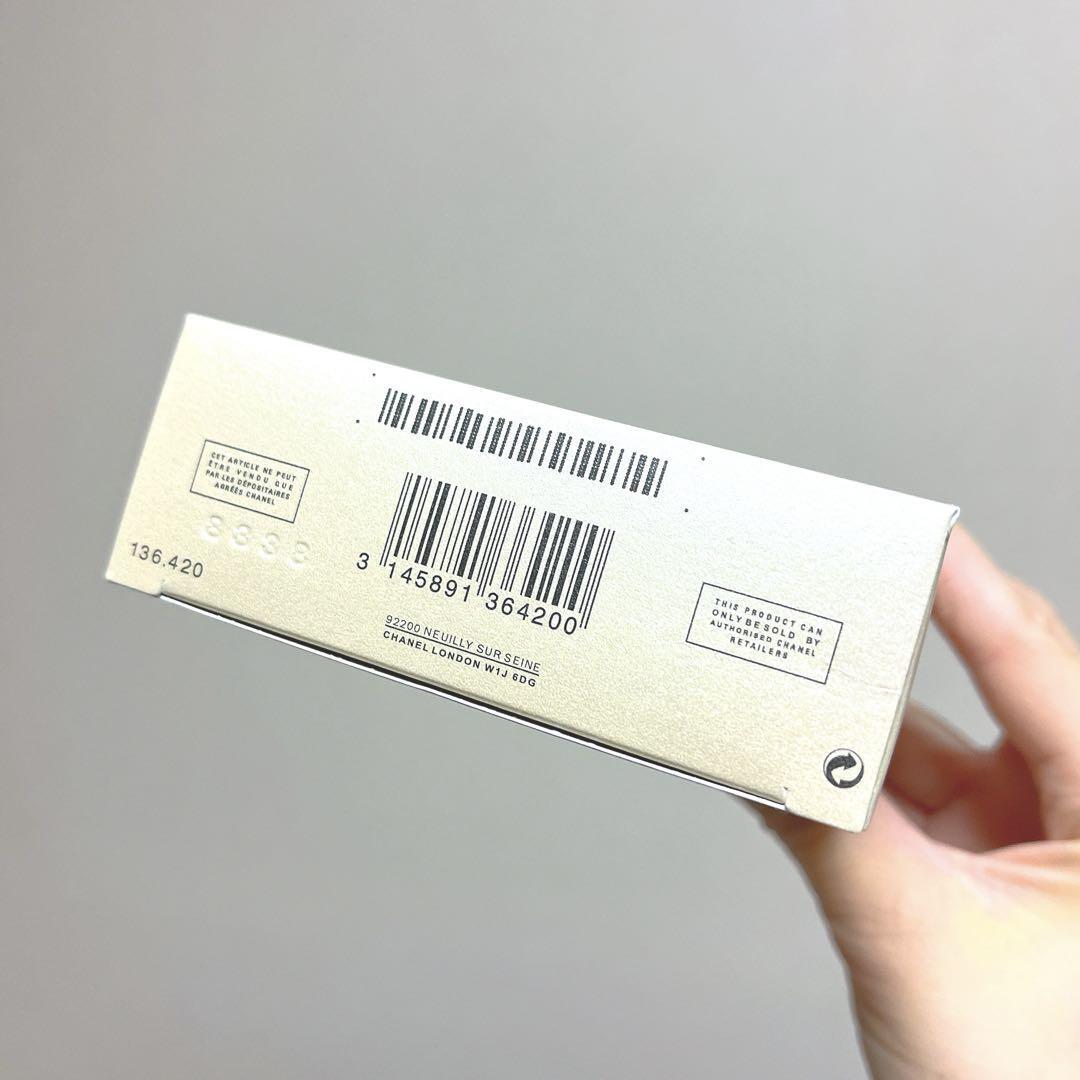 CHANEL（シャネル) チャンスオーフレッシュ　オードゥトワレット100ml送料無料！CN2511279_画像4