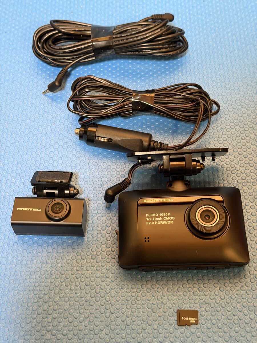 COMTEC コムテック ドライブレコーダー ZDR015_画像7