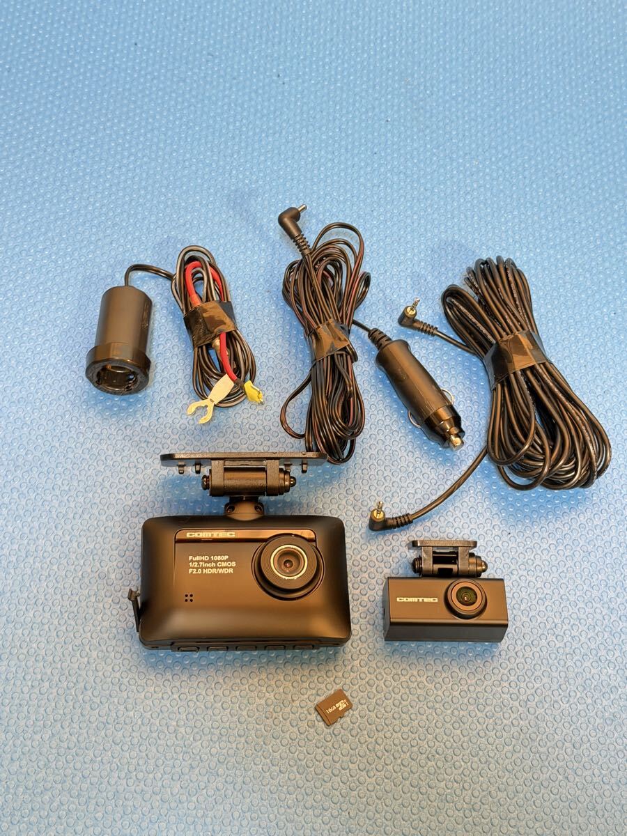 COMTEC コムテック ドライブレコーダー ZDR015_画像5