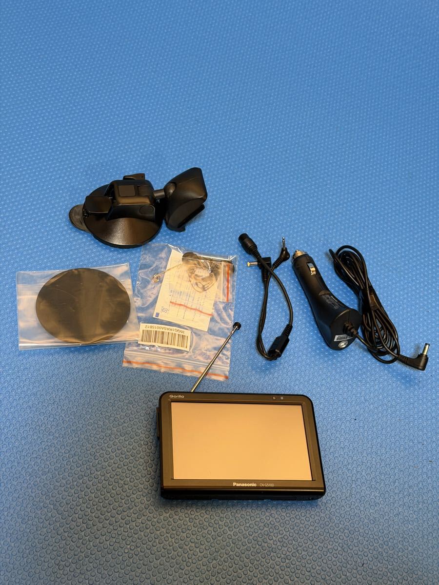 パナソニック ゴリラ CN-G510D 2017年地図_画像7