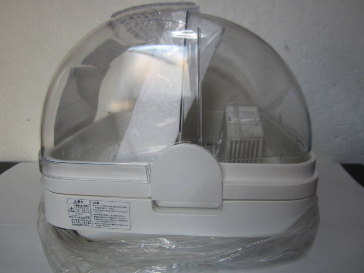 ヤマゼン　食器乾燥機　YDA-500　5人分一度に　120分タイマー機能付き　ホワイト　未使用品_画像2