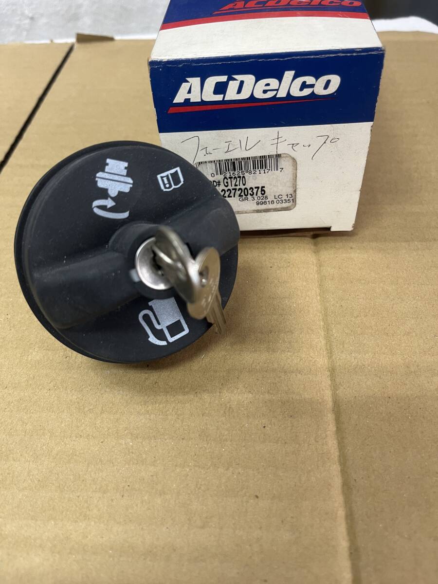 【新品未使用】シボレーアストロ等ACデルコ・DELAMOパーツ倉庫処分品詰め合わせ_画像5