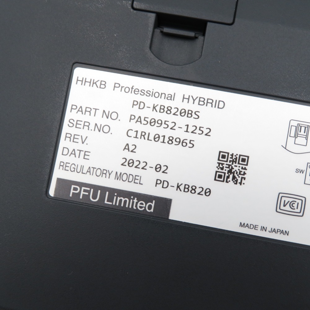 PFU ピーエフユー PC周辺機器 PFU HHKB Professional HYBRID Type-S 日本語配列／墨 Happy Hacking Keyboard PD-KB820BS_画像4