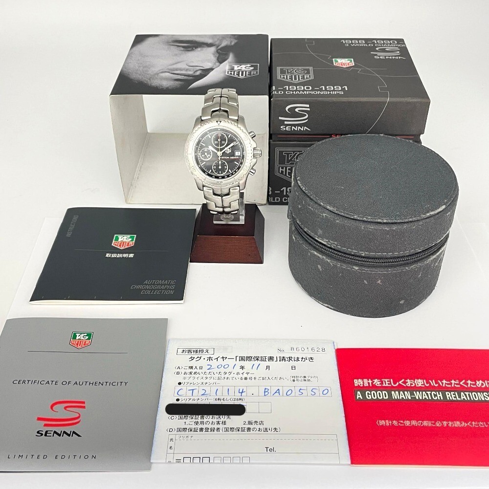 タグホイヤー アイルトン・セナ コラボ 限定1991本 CT2114 41mm リンク クロノグラフ 自動巻き メンズ LINK 未使用品 TAG HEUER 腕時計_画像9