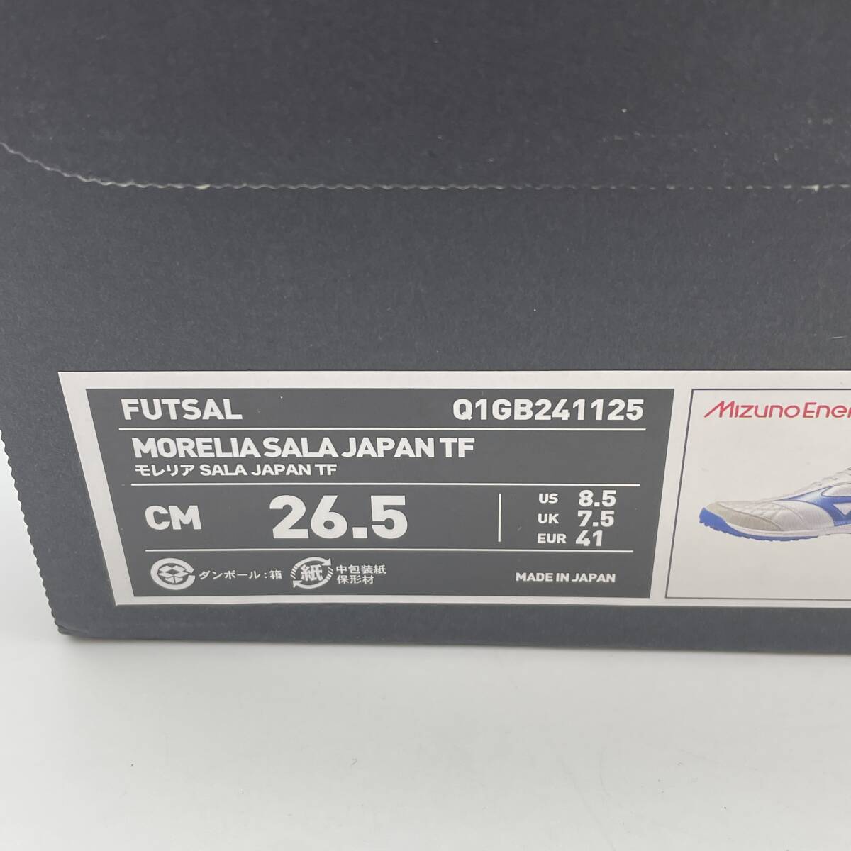 美品タグ付き　ミズノ フットサル モレリア サラ ジャパン MIZUNO SALA JAPAN IN Q1GB2411 25 ホワイト ブルー RC0197 26.5cm_画像2