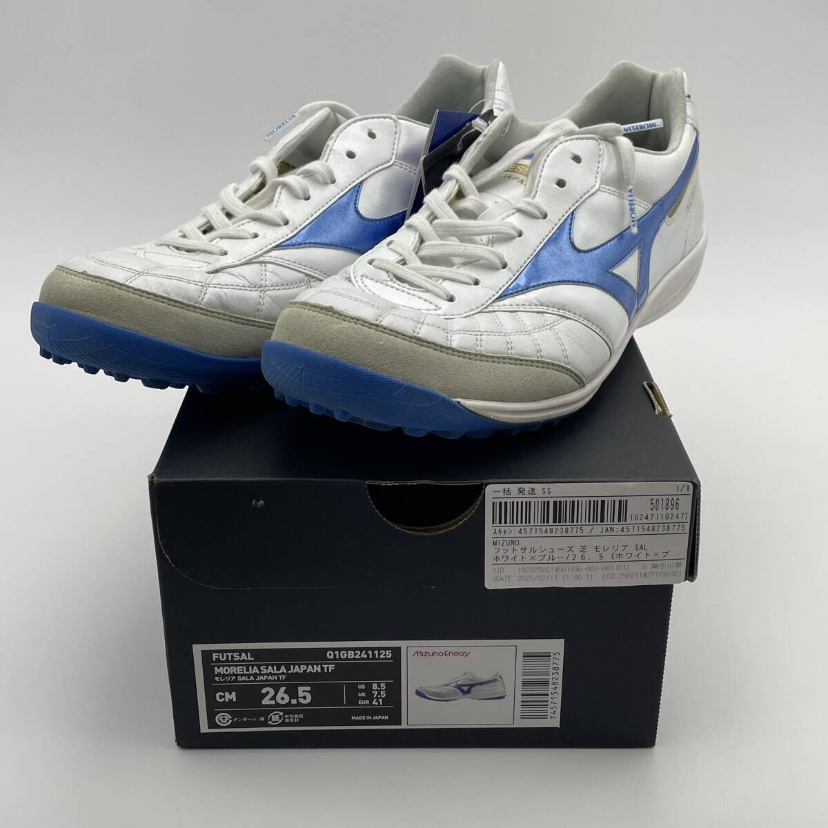 美品タグ付き　ミズノ フットサル モレリア サラ ジャパン MIZUNO SALA JAPAN IN Q1GB2411 25 ホワイト ブルー RC0197 26.5cm_画像1